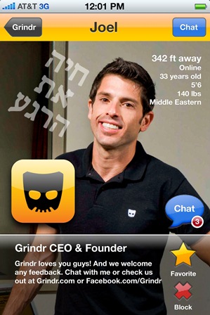 Joel Simkhai Grindr